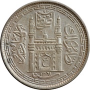 1 Rupee - Mir Usman Ali Khan obverse image