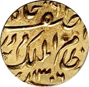 ½ Ashrafi - Mir Mahbub Ali Khan II obverse image