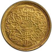 ½ Ashrafi - Mir Mahbub Ali Khan II, India, 1907-1911 reverse image