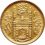 ½ Ashrafi - Mir Usman Ali Khan obverse image