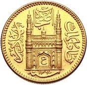 1 Ashrafi - Mir Usman Ali Khan obverse image