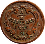 ½ Kreutzer - Maria Theresia, Austria, 1772-1779 reverse image