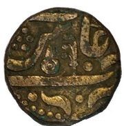 ½ Anna, India, 1788 reverse image