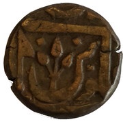 Half Anna, India, 1813 reverse image