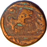 Paisa - Vagh Rajas of Mehidpur obverse image