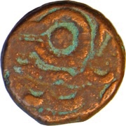 Paisa - Vagh Rajas of Mehidpur, India, 1740-1817 reverse image