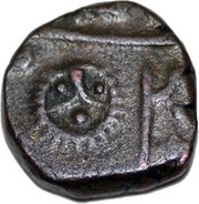 1 Paisa - Shah Alam II Indore, India, 1787-1788 reverse image