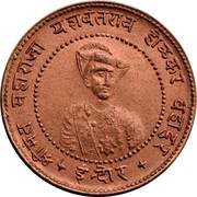¼ Anna - Yashwant Rao Holkar II obverse image