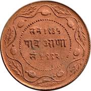 ¼ Anna - Yashwant Rao Holkar II, India, 1935 reverse image