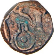 ½ Anna - Ahalya Bai Sahiba Holkar obverse image