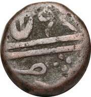½ Anna - Ahalya Bai Sahiba Holkar obverse image