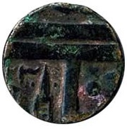 ½ Anna obverse image