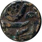 ½ Anna, India, 1815 reverse image