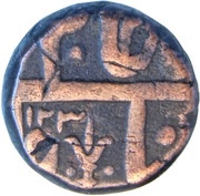 ½ Anna obverse image