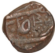 ½ Anna, India, 1818 reverse image