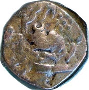 ½ Anna obverse image