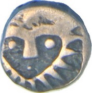1⁄16 Rupee - Shah Alam - II obverse image