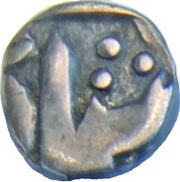 1⁄16 Rupee - Shah Alam - II, India, 1812-1879 reverse image
