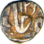 ⅛ Rupee - Shah Alam II, India, 1812-1879 reverse image