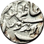 ⅛ Rupee - Shah Alam II [Shivaji Rao] obverse image