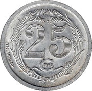 25 Centimes Oran Chamber of Commerce, Algeria, 1921 reverse image