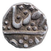 ¼ Rupee obverse image