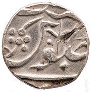 ½ Rupee - Shah Alam II, India, 1774 reverse image