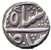 ½ Rupee - Shah Alam II obverse image