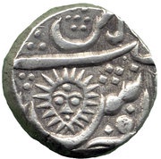 ½ Rupee - Shah Alam II, India, 1812-1879 reverse image