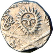 ½ Rupee - Tukoji Rao III obverse image