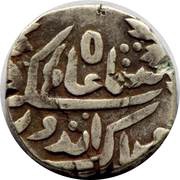 ½ Rupee - Shah Alam II [Shivaji Rao] obverse image