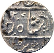 1 Rupee - Shah Alam II Maheshwar obverse image