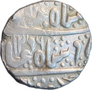 Rupee - Tukoji Rao III, India, 1878-1879 reverse image