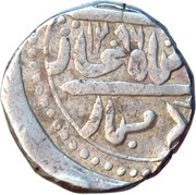 Rupee - Tukoji Rao III, India, 1878-1880 reverse image