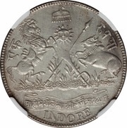 1 Rupee - Shivaji Rao, India, 1899-1901 reverse image