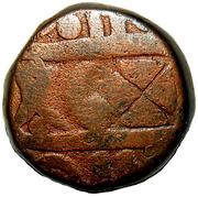 1 Paisa - Shah Alam II obverse image