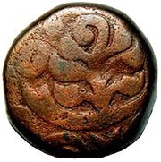 1 Paisa - Shah Alam II, India, 1759-1764 reverse image