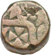 1 Paisa - Shah Alam II obverse image
