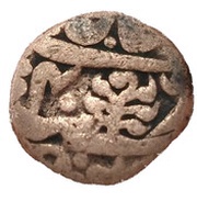 1 Paisa - Shah Alam II, India, 1793-1804 reverse image