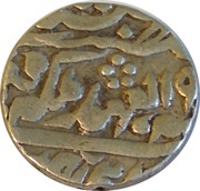 ½ Rupee - Victoria [Madho Singh II] obverse image