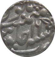 1 Rupee - Shah Alam II - Sawai Madhopur Mint, India, 1173-1200 reverse image
