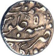 Rupee - Ahmad Shah Bahadur, India, 1748-1754 reverse image