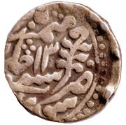 1 Rupee - Akbar II, India, 1806-1836 reverse image