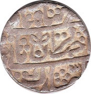 1 Rupee - Akbar Shah II obverse image