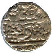 1 Rupee - Victoria [Ram Singh] obverse image