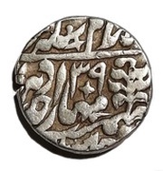 1 Rupee - Victoria [Ram Singh II], India, 1874 reverse image