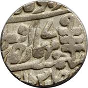 1 Rupee - Victoria [Madho Singh II], India, 1880-1922 reverse image