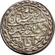 1 Nazarana Rupee - George VI [Madho Singh II] obverse image