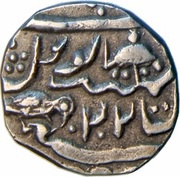 ½ Rupee - Ranjit Singh Jaisalmer, India, 1860 reverse image