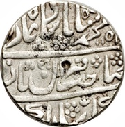1 Rupee - Ranjit Singh obverse image